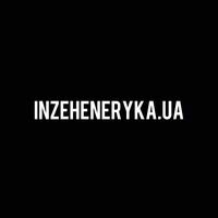 Компания INZHENERYKA.UA