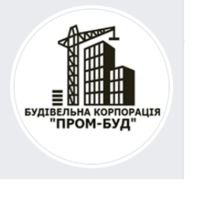 Компанія ТОВ Будівельна копрорація "ПРОМБУД"